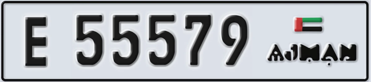 UAE License Plate Ajman E 55579