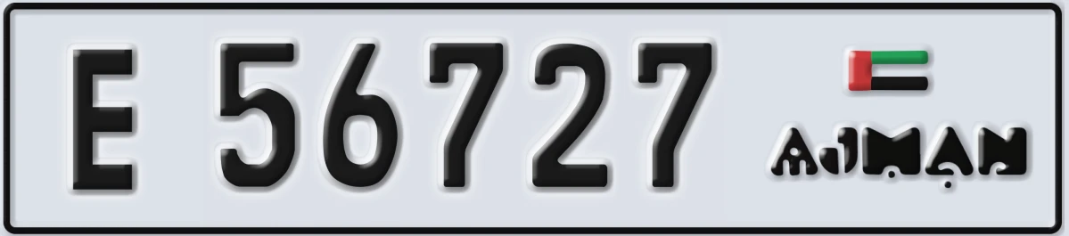 UAE License Plate Ajman E 56727