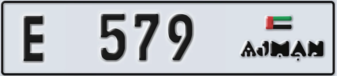 UAE License Plate Ajman E 579