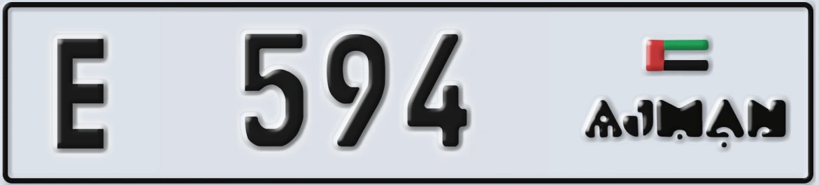 UAE License Plate Ajman E 594
