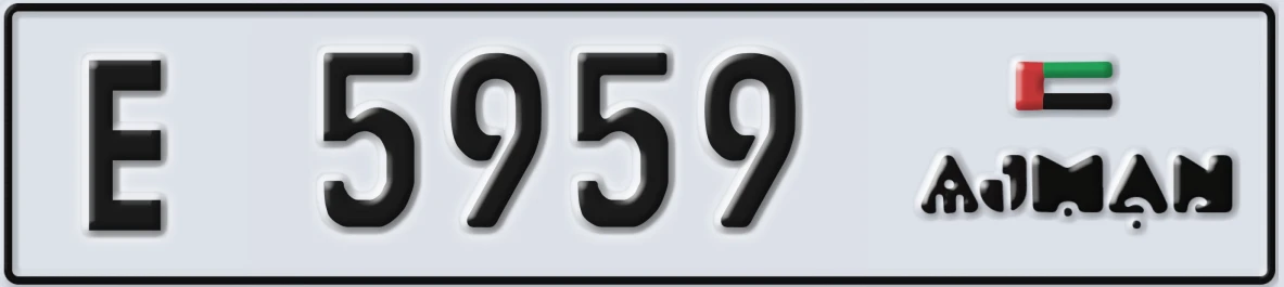 UAE License Plate Ajman E 5959