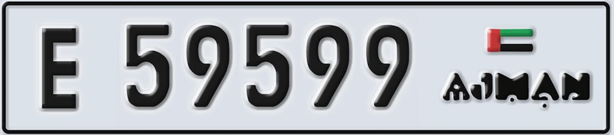 UAE License Plate Ajman E 59599