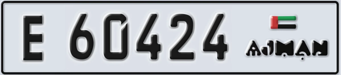UAE License Plate Ajman E 60424