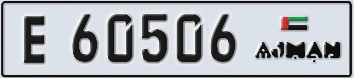 UAE License Plate Ajman E 60506