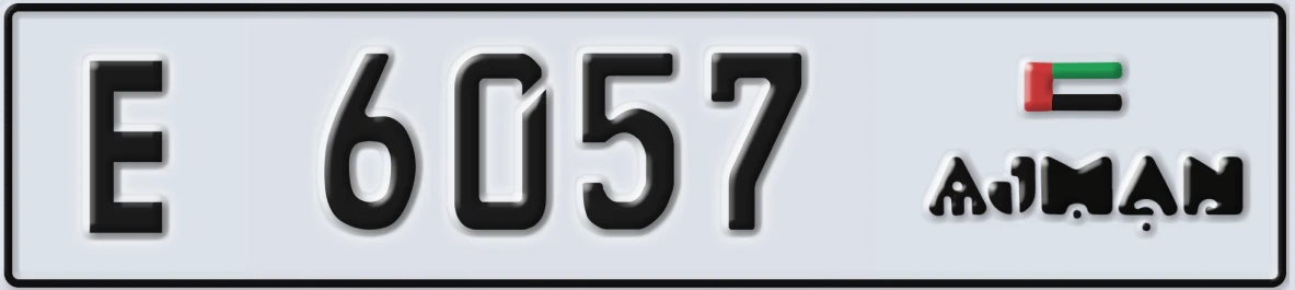 UAE License Plate Ajman E 6057