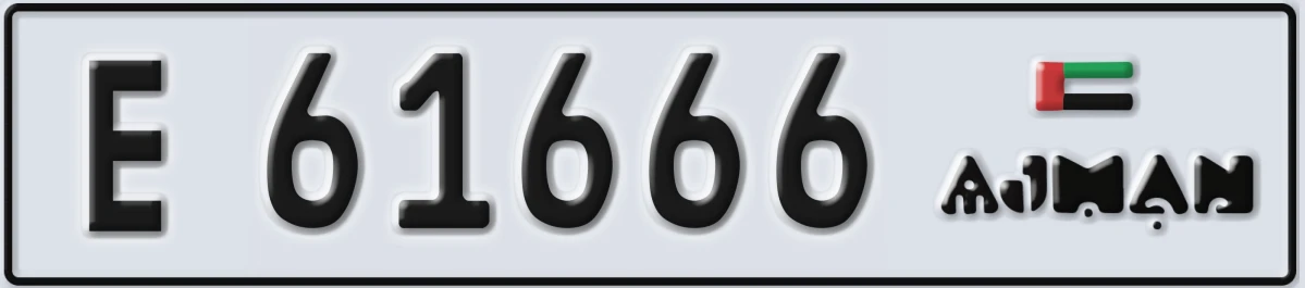 UAE License Plate Ajman E 61666