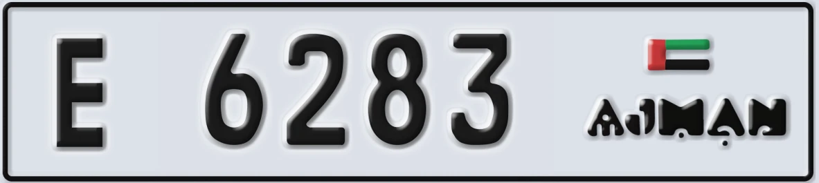 UAE License Plate Ajman E 6283
