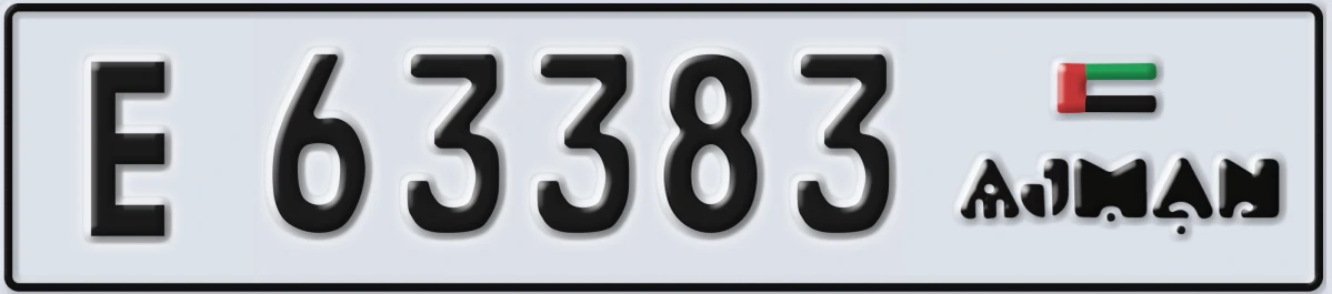 UAE License Plate Ajman E 63383
