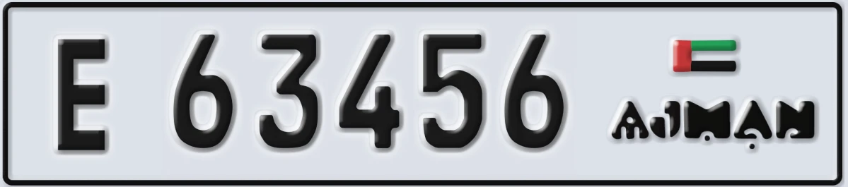 UAE License Plate Ajman E 63456