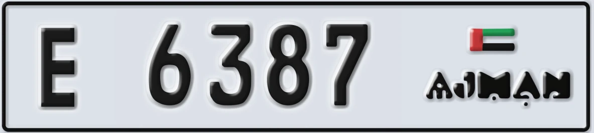 UAE License Plate Ajman E 6387