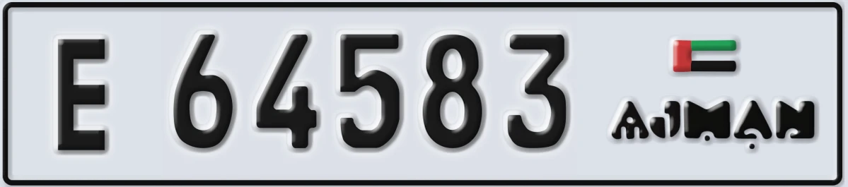 UAE License Plate Ajman E 64583