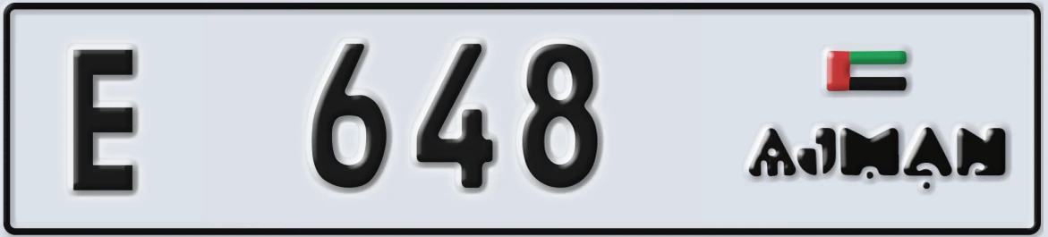 UAE License Plate Ajman E 648