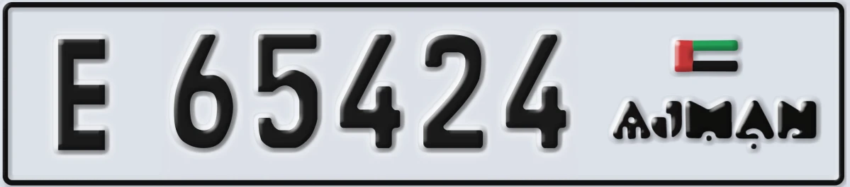UAE License Plate Ajman E 65424