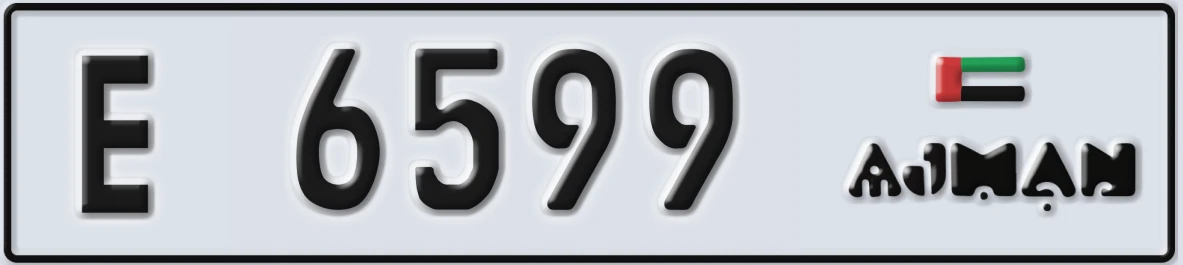 UAE License Plate Ajman E 6599