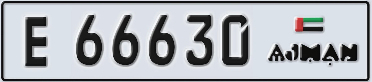 UAE License Plate Ajman E 66630