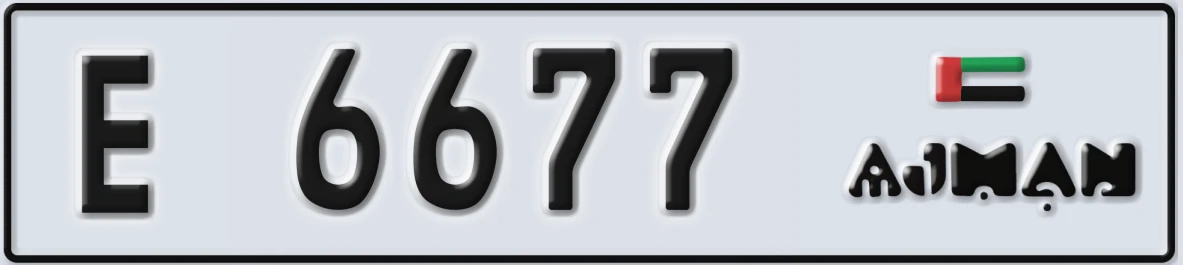 UAE License Plate Ajman E 6677