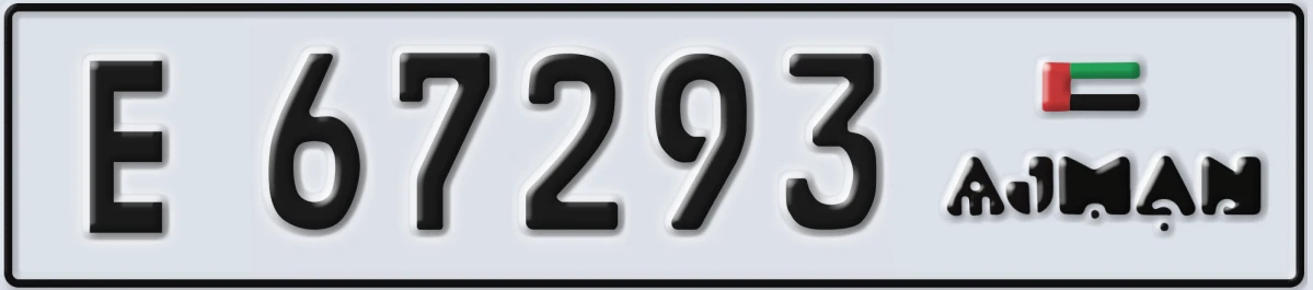 UAE License Plate Ajman E 67293
