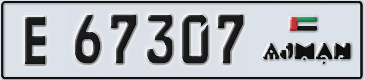 UAE License Plate Ajman E 67307