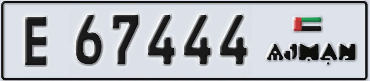 UAE License Plate Ajman E 67444