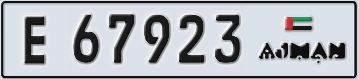 UAE License Plate Ajman E 67923