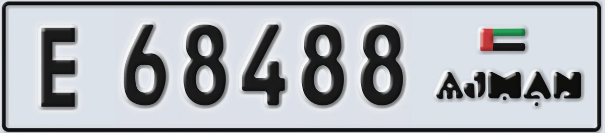 UAE License Plate Ajman E 68488