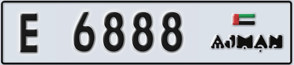 UAE License Plate Ajman E 6888