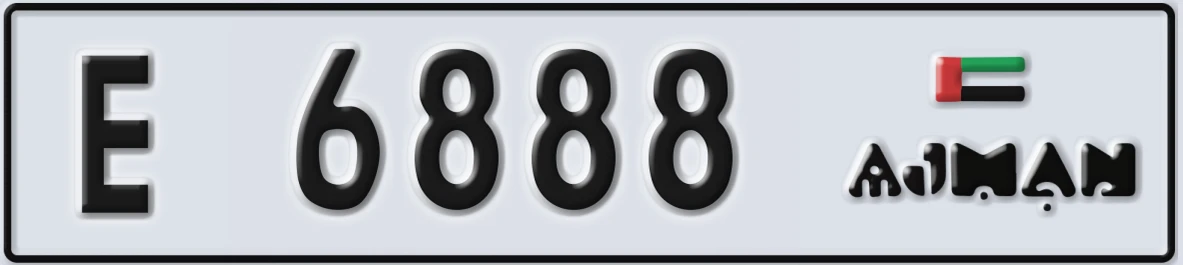 UAE License Plate Ajman E 6888