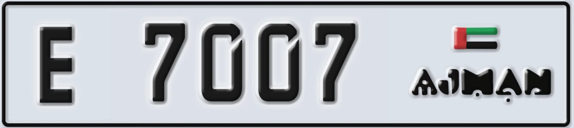 UAE License Plate Ajman E 7007