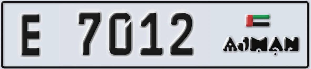 UAE License Plate Ajman E 7012