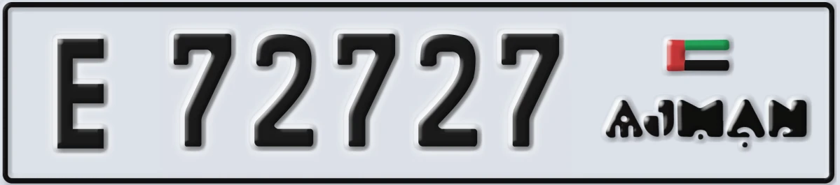 UAE License Plate Ajman E 72727