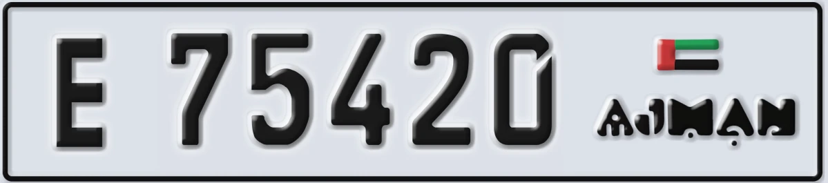 UAE License Plate Ajman E 75420