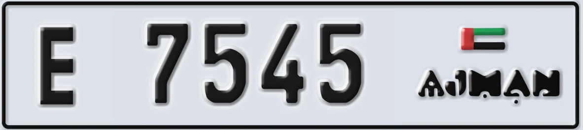 UAE License Plate Ajman E 7545