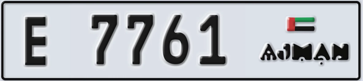 UAE License Plate Ajman E 7761