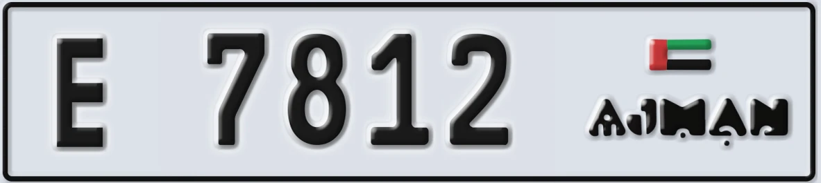 UAE License Plate Ajman E 7812