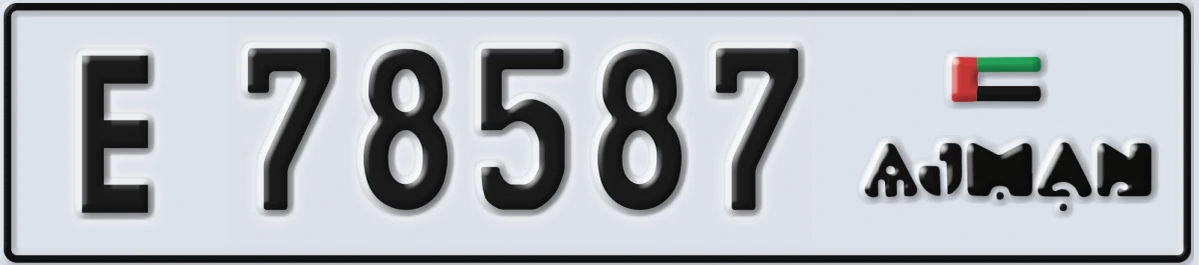 UAE License Plate Ajman E 78587