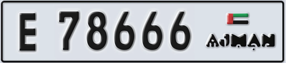 UAE License Plate Ajman E 78666