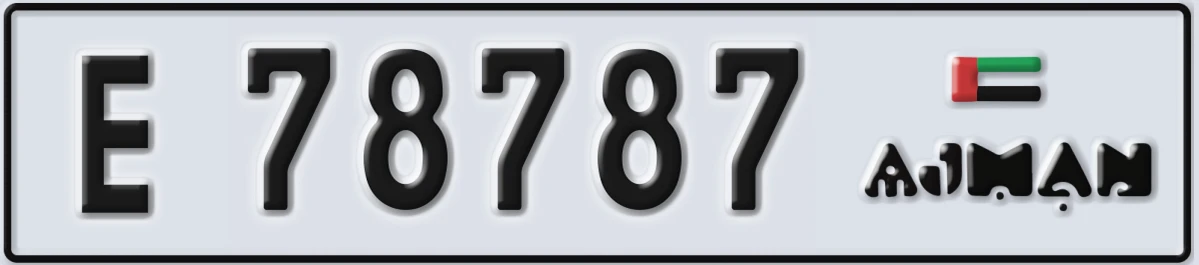 UAE License Plate Ajman E 78787