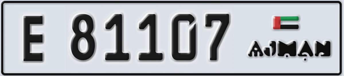 UAE License Plate Ajman E 81107