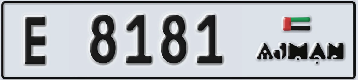 UAE License Plate Ajman E 8181
