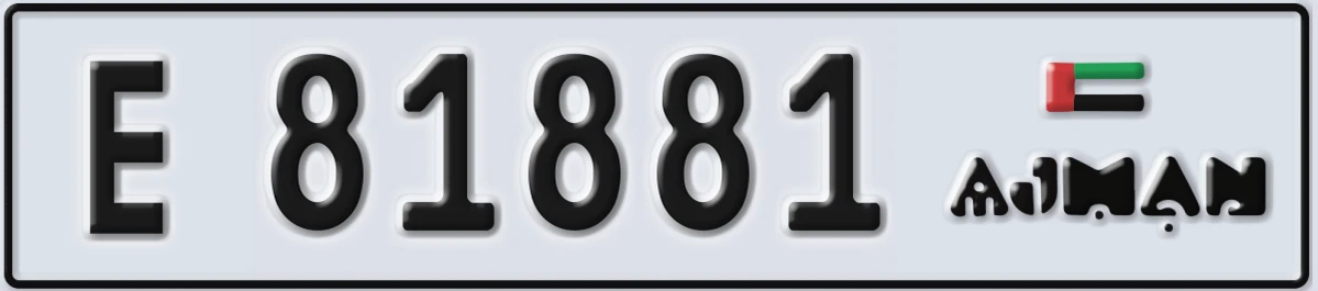 UAE License Plate Ajman E 81881