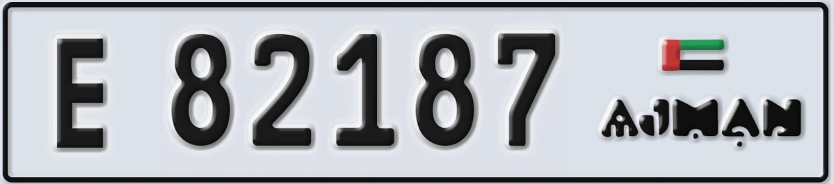 UAE License Plate Ajman E 82187