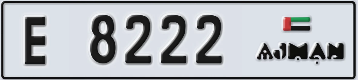 UAE License Plate Ajman E 8222