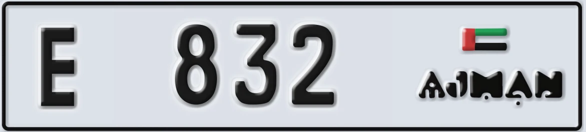 UAE License Plate Ajman E 832