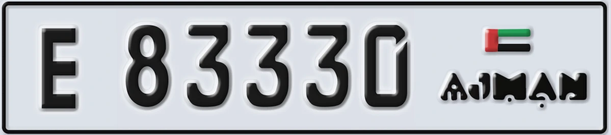 UAE License Plate Ajman E 83330