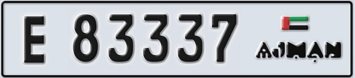 UAE License Plate Ajman E 83337