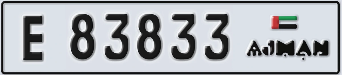 UAE License Plate Ajman E 83833
