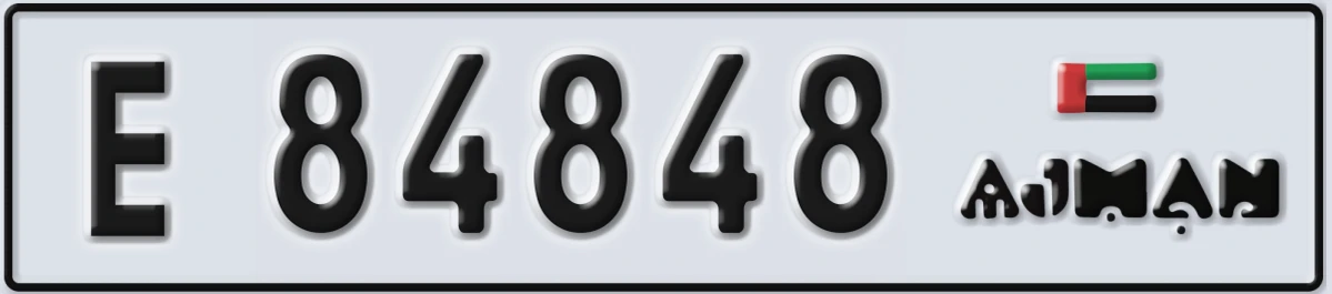 UAE License Plate Ajman E 84848
