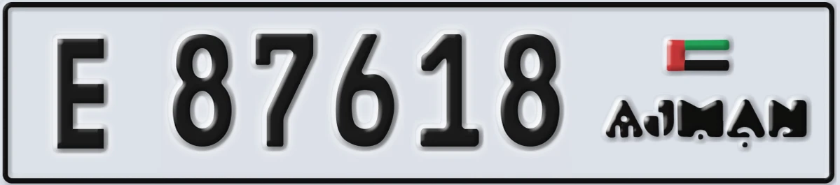 UAE License Plate Ajman E 87618