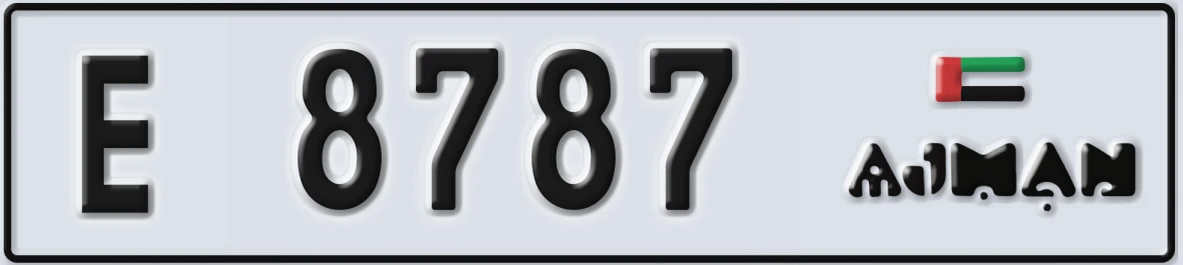 UAE License Plate Ajman E 8787
