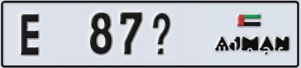 UAE License Plate Ajman E 87X